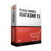 ПО Mobile SMARTS: Магазин 15