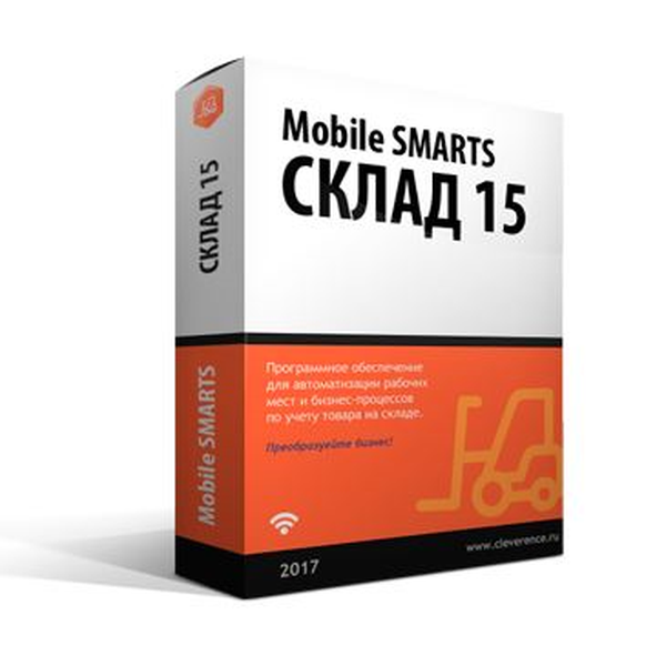 ПО Mobile SMARTS: Склад 15 для «Честный ЗНАК» Маркировка (Табак)