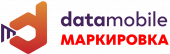 DataMobile, модуль Маркировка